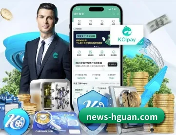 皇冠体育APP官方下载 APP 深度功能